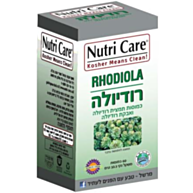 רודיולה Rhodiola | נוטרי קר