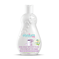 סבון לניקוי וחיטוי בקבוקים ומוצצים בגודל מיוחד | אליסיום 