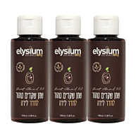 שמן שקדים טהור לחדר לידה - מארז שלישייה | אליסיום