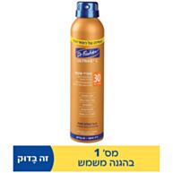 אולטרסול ספריי הגנה שקוף Ultrasol SPF30 | דר פישר 