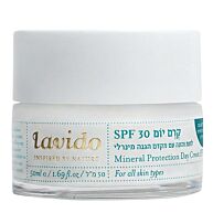 קרם יום 30SPF - הגנה מינרלית מהשמש | לבידו Lavido