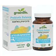 פרוביוטיק באלאנס Probiotic Balance