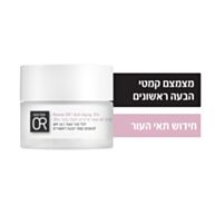 קרם לחות והגנה נגד קמטים ‎ SPF16 | דוקטור עור 