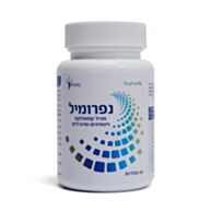 נפרומיל - קומפלקס ויטמינים ומינרלים | תרופארם