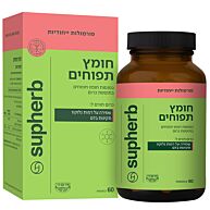 
חומץ תפוחים בכמוסות בתוספת כרום | סופהרב
