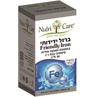 ברזל ידידותי 30 מ"ג Friendly Iron | נוטרי קר 