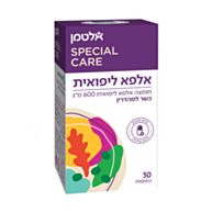 אלפא ליפואית 600 מ"ג Alpha Lipoic | אלטמן 