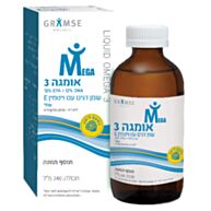  אומגה 3 נוזלית עם ויטמין Omega 3 E | גרמזה 