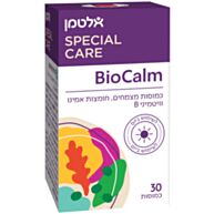 ביוקאלם Biocalm | אלטמן 