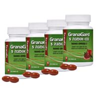 ננו-אומגה 5 - מארז רביעייה | גרנה גארד