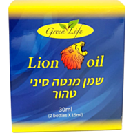 שמן מנטה סיני טהור Lion Oil | Green Life 