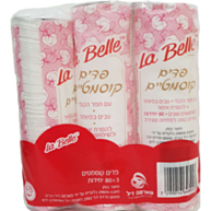 פדים קוסמטיים מארז שלישייה | La Belle