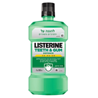 ליסטרין שטיפת פה Teeth & Gum Defence | ליסטרין