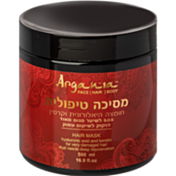 מסיכה טיפולית לשיער מועשרת בחומצה היאלורונית וקרטין | Argania ארגניה