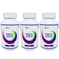 בריאמיל מולטי ויטמין ללעיסה בטעם פירות יער - מארז שלישייה | Barimil