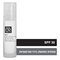 תחליב טיפוח לגבר לעור הפנים והקרחת SPF30 | דוקטור עור 