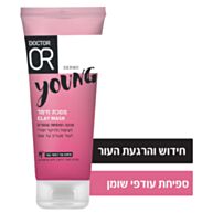 מסכת חימר מנקה וסופחת שומנים Clay Mask | דוקטור עור 