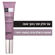 קרם חומצה היאלורונית אנטי-אייג'ינג Filler OR Anti-Aging | דוקטור עור 