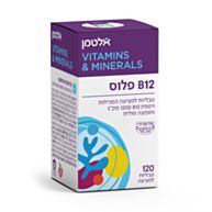 ויטמין B12 פלוס כשר בד"צ | אלטמן 